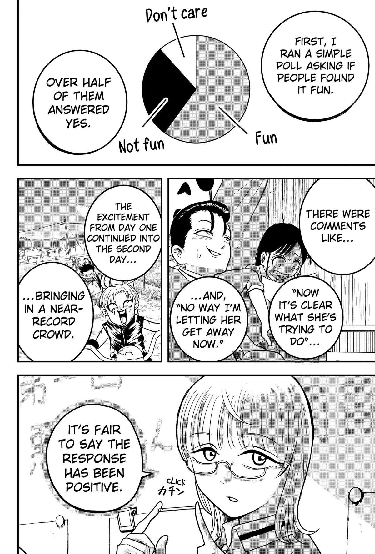Read Hey! Devil Girl! Manga Online