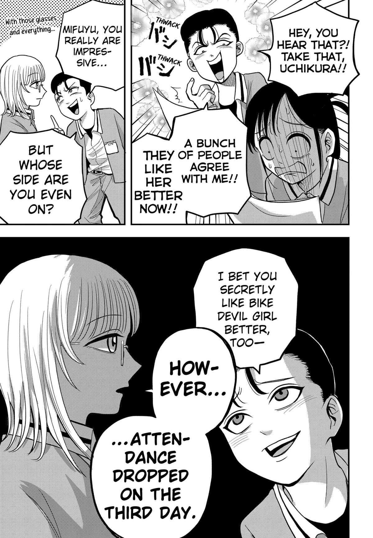 Read Hey! Devil Girl! Manga Online