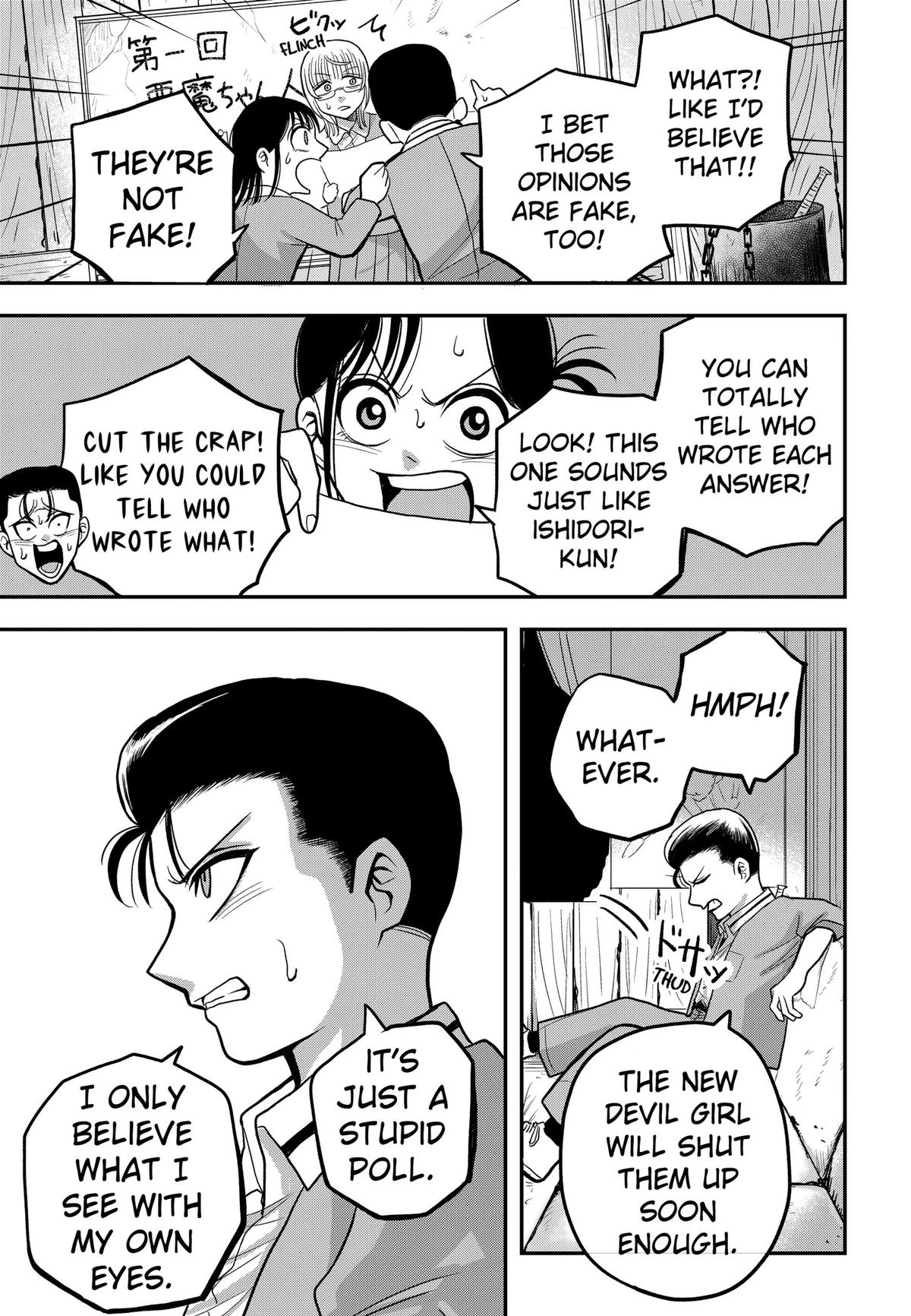 Read Hey! Devil Girl! Manga Online