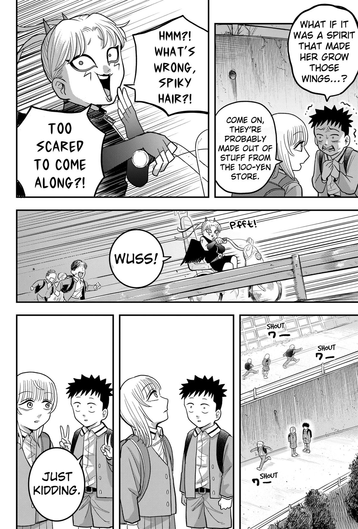 Read Hey! Devil Girl! Manga Online