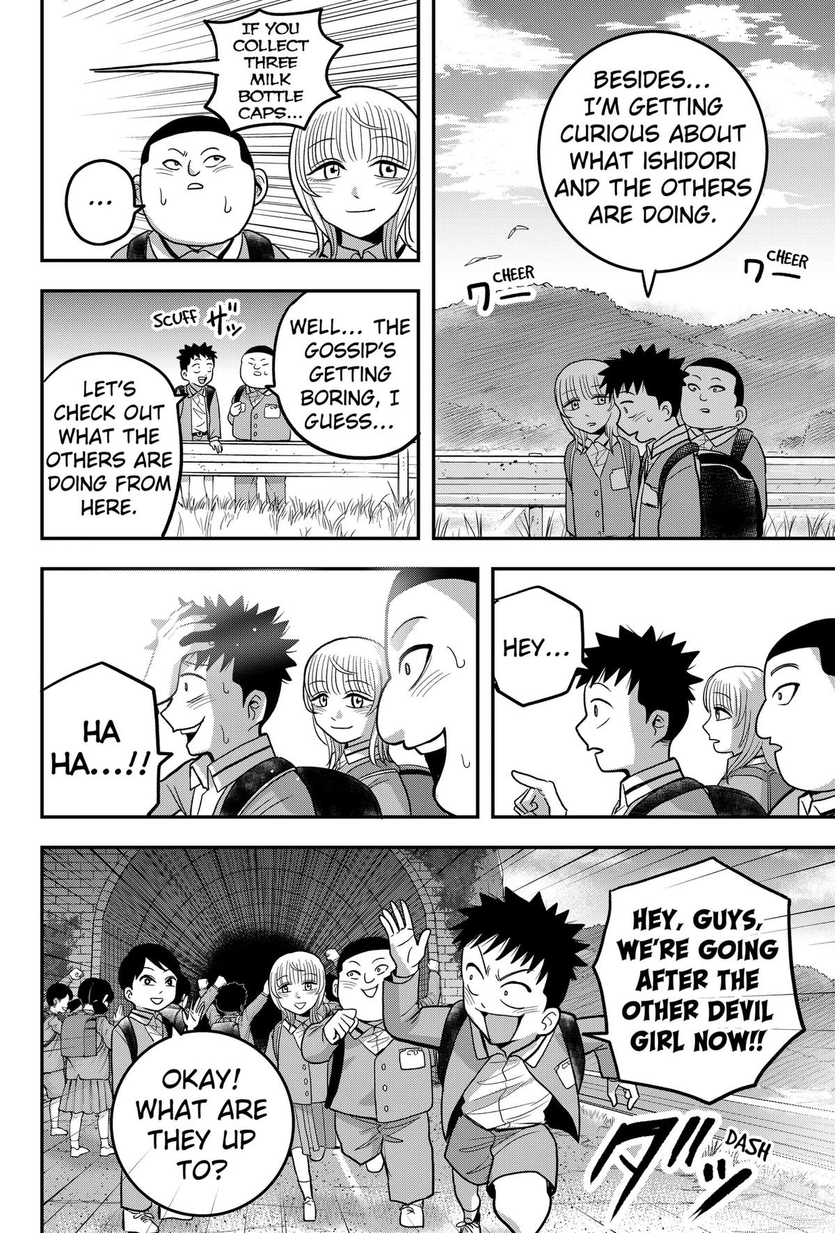Read Hey! Devil Girl! Manga Online