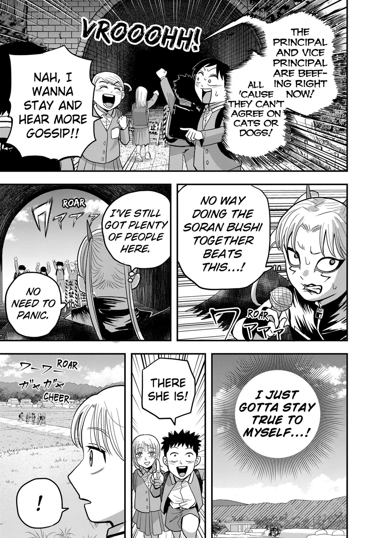 Read Hey! Devil Girl! Manga Online