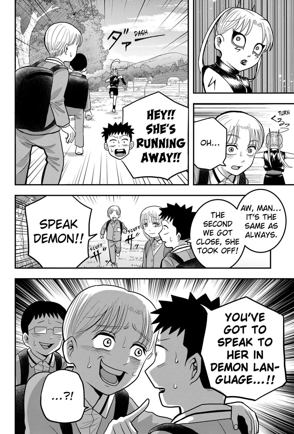 Read Hey! Devil Girl! Manga Online
