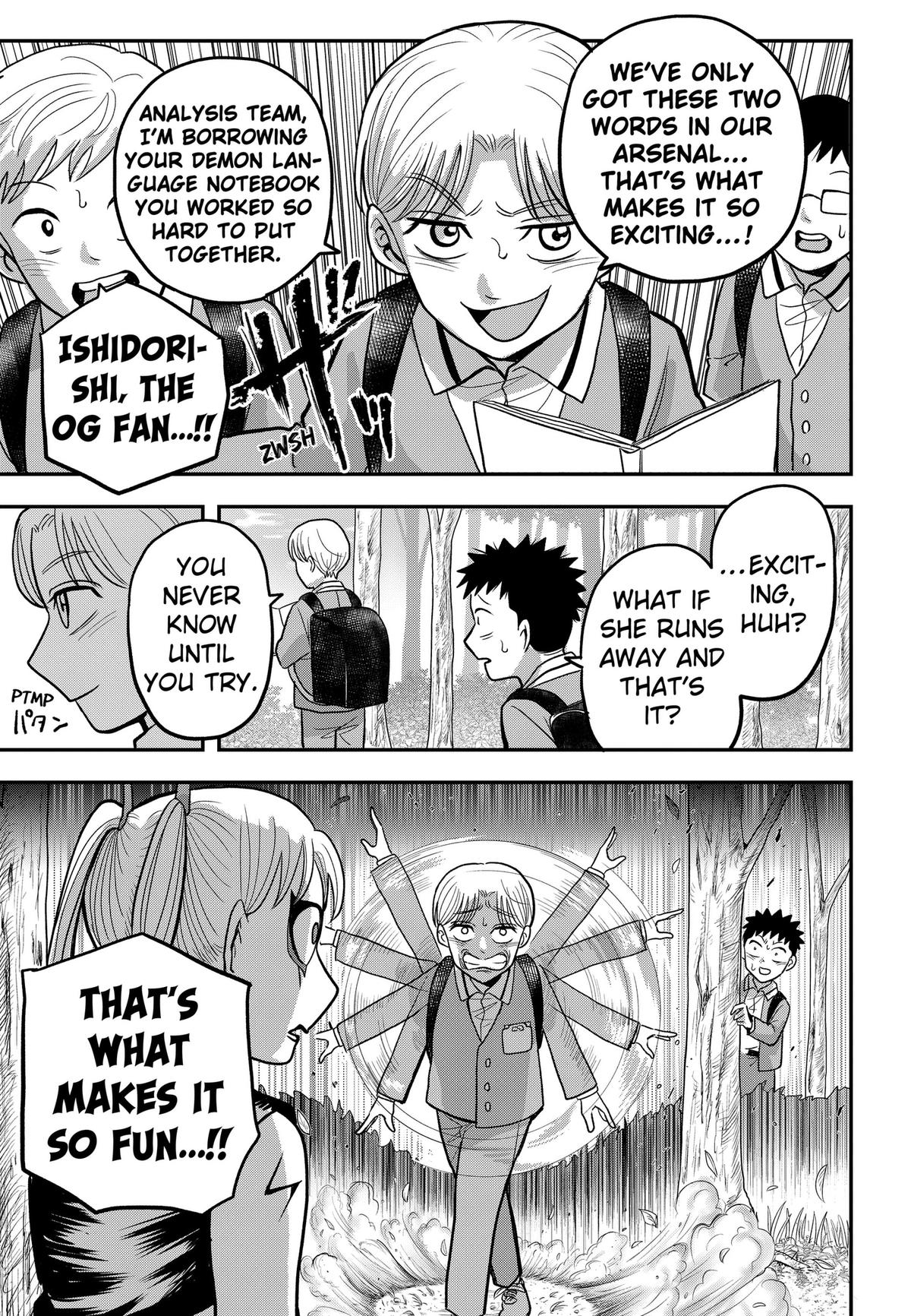 Read Hey! Devil Girl! Manga Online