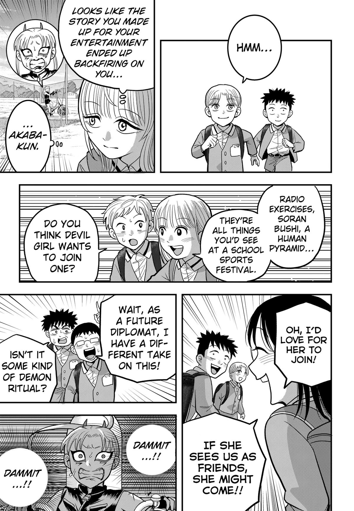 Read Hey! Devil Girl! Manga Online