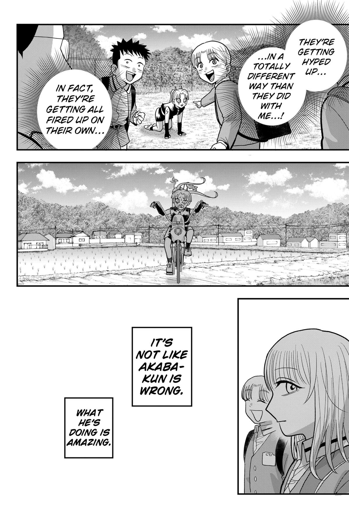Read Hey! Devil Girl! Manga Online