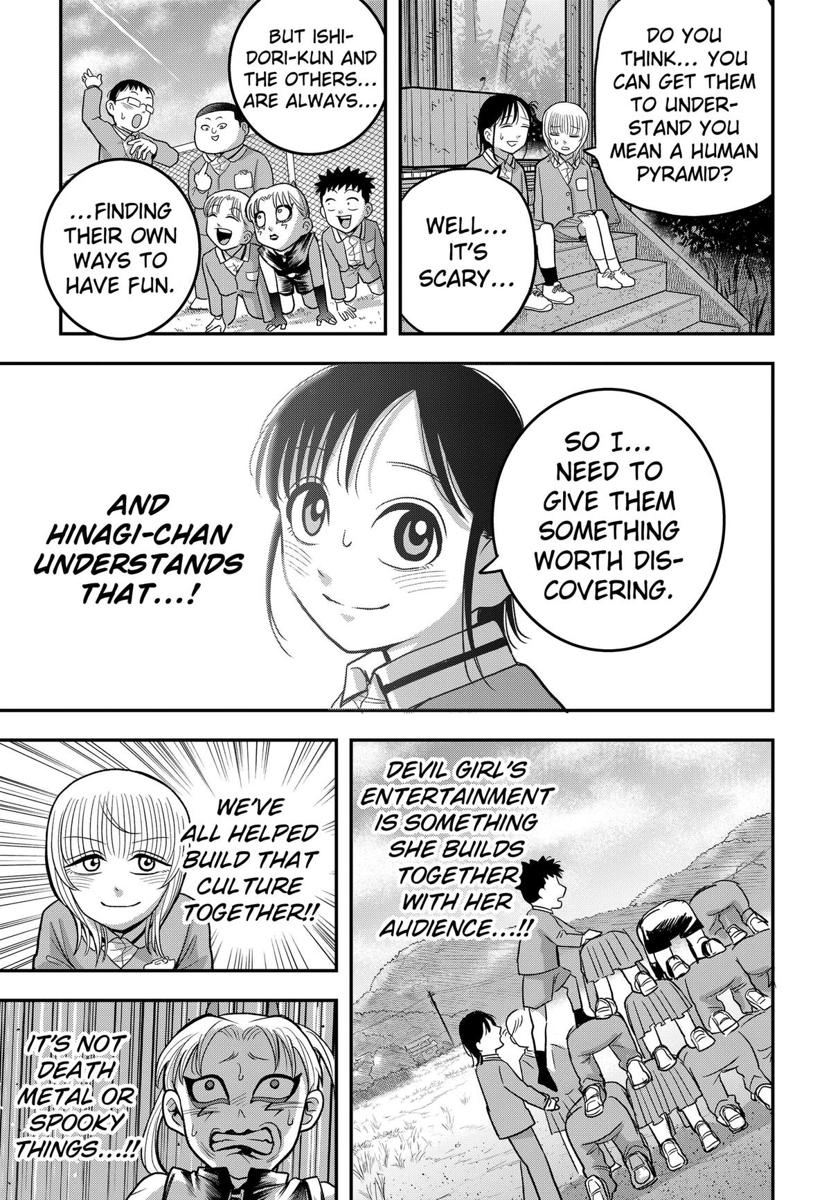 Read Hey! Devil Girl! Manga Online