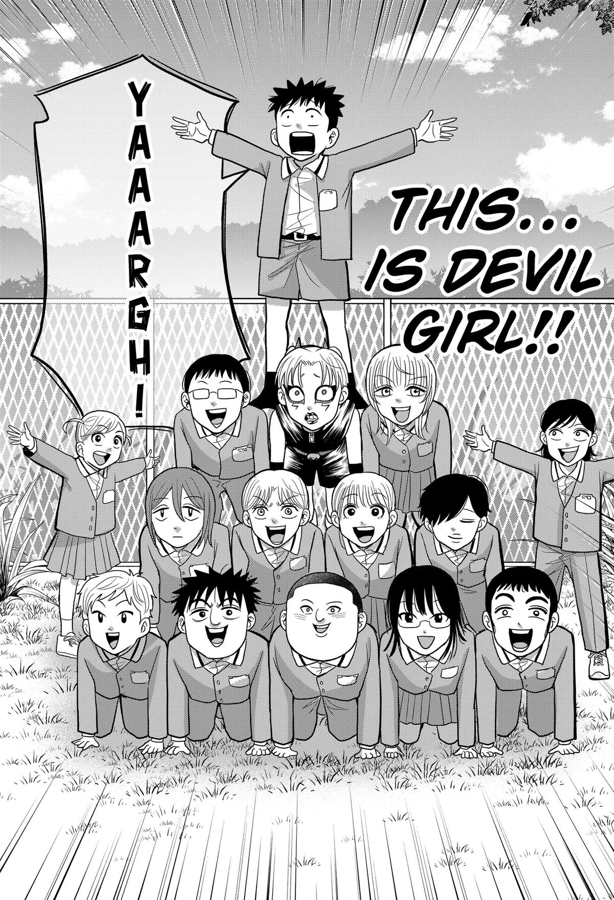Read Hey! Devil Girl! Manga Online