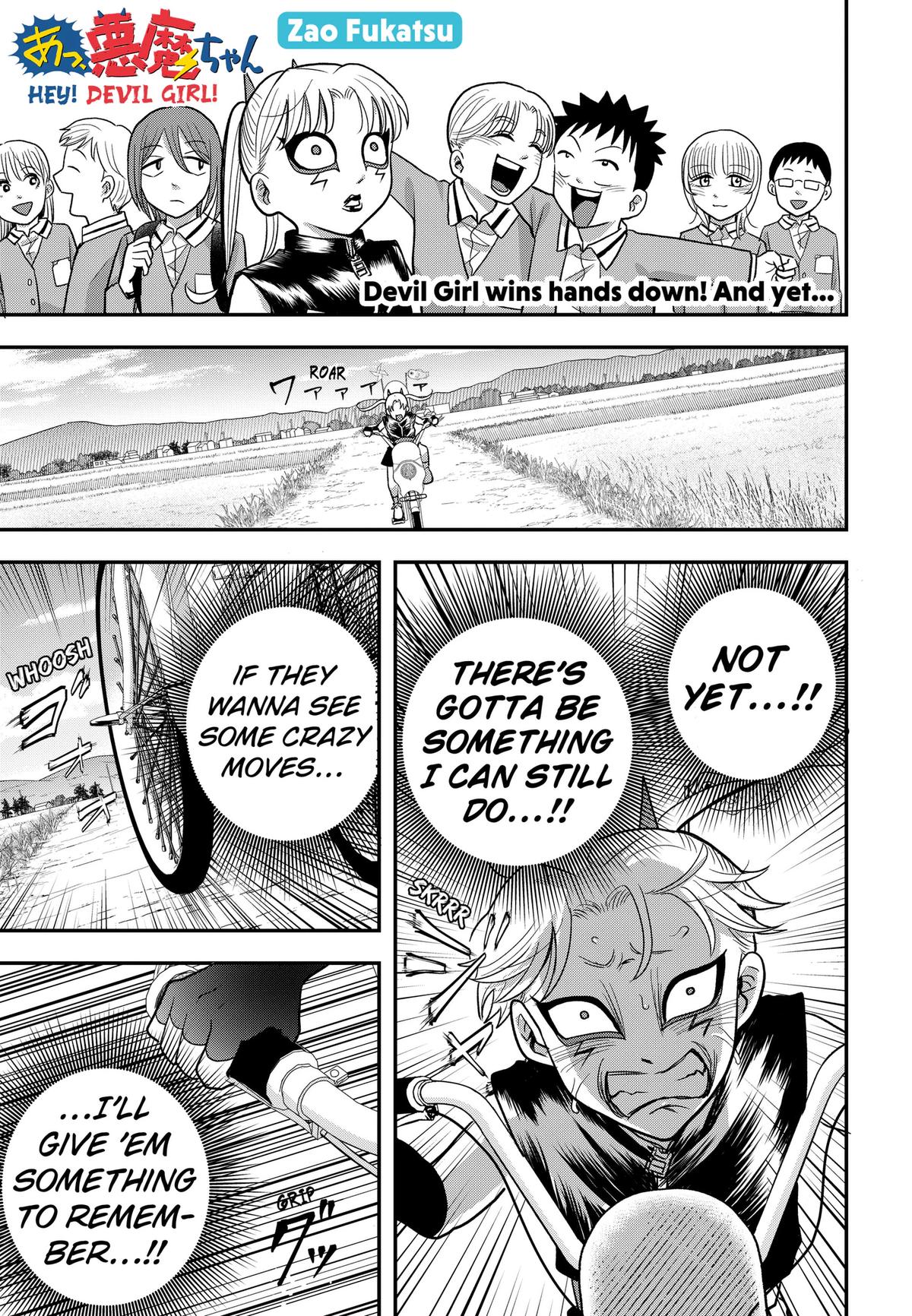 Read Hey! Devil Girl! Manga Online