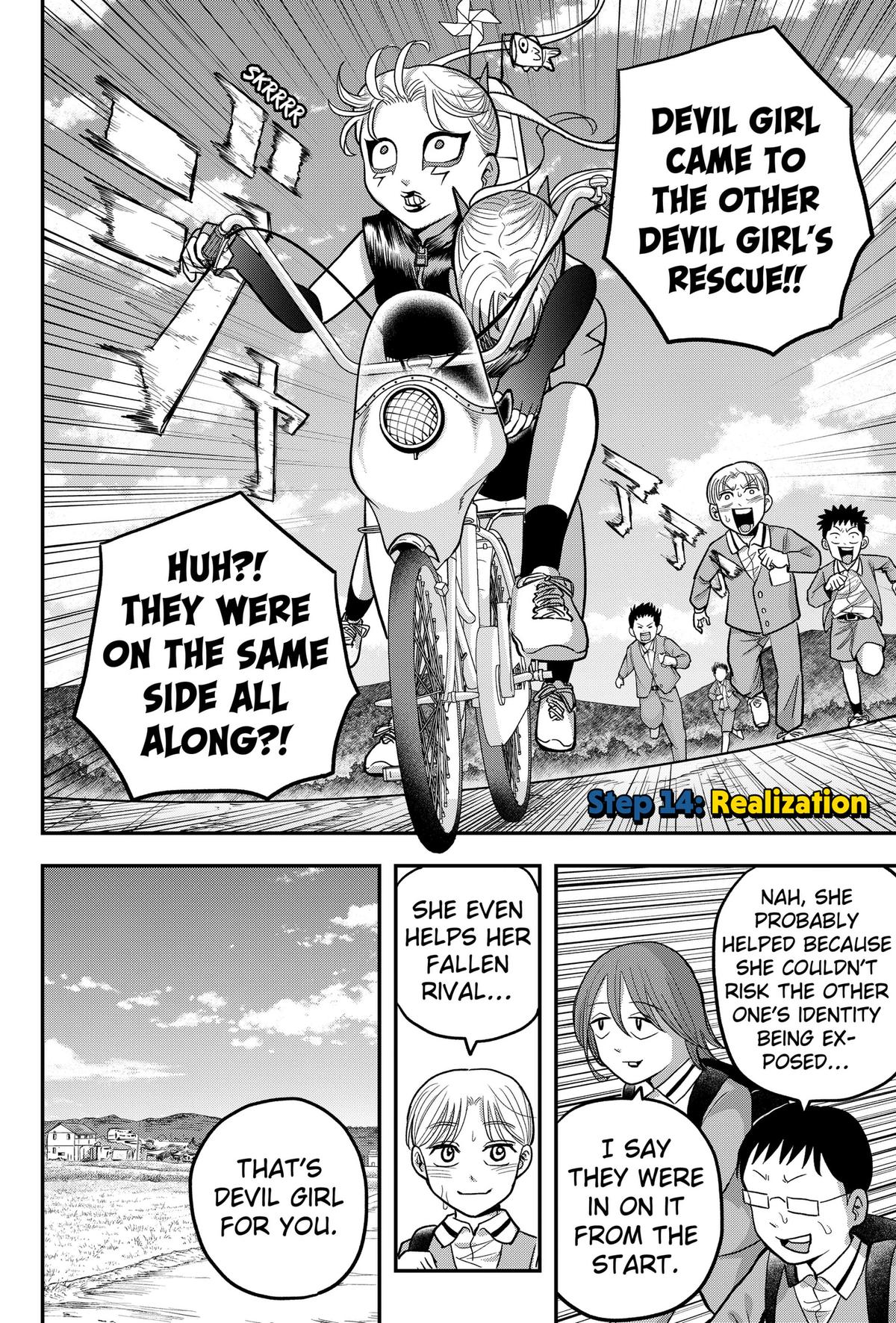 Read Hey! Devil Girl! Manga Online