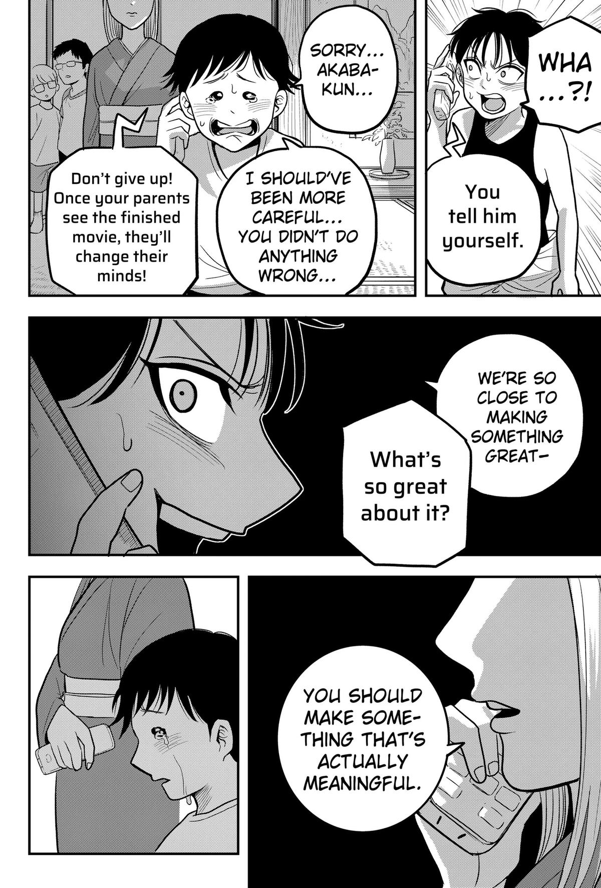 Read Hey! Devil Girl! Manga Online