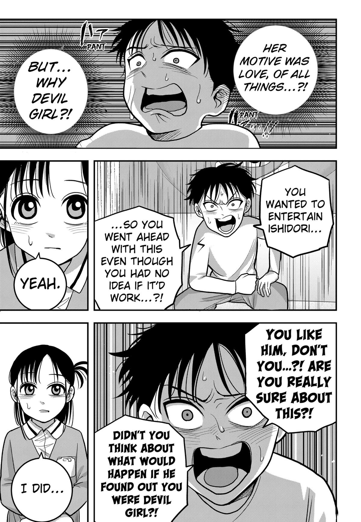 Read Hey! Devil Girl! Manga Online