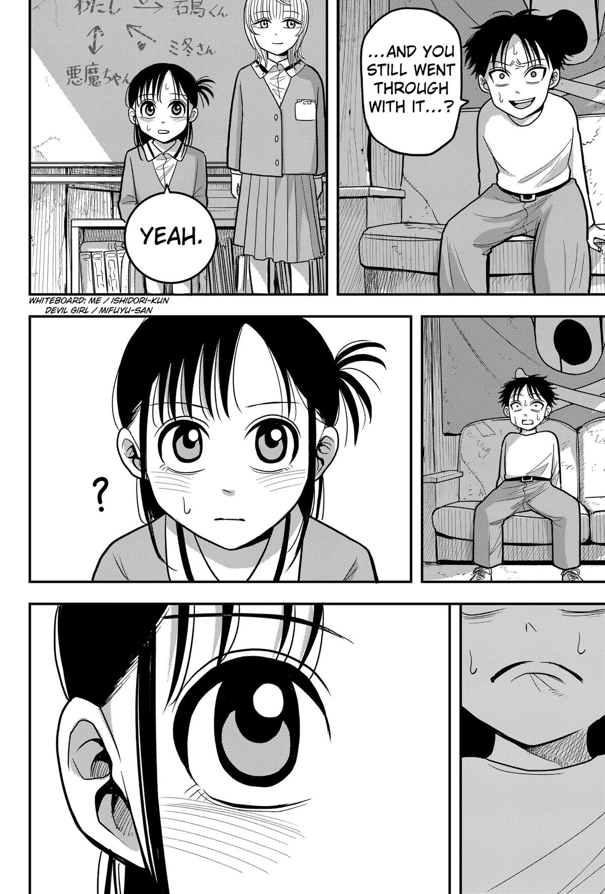 Read Hey! Devil Girl! Manga Online