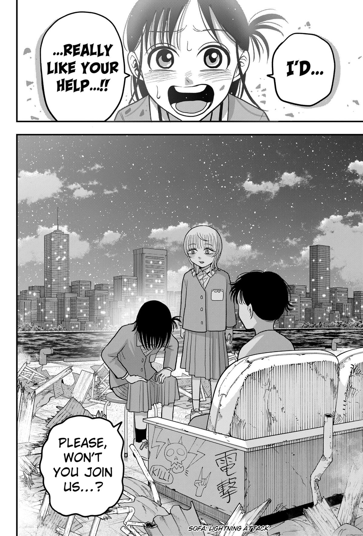 Read Hey! Devil Girl! Manga Online