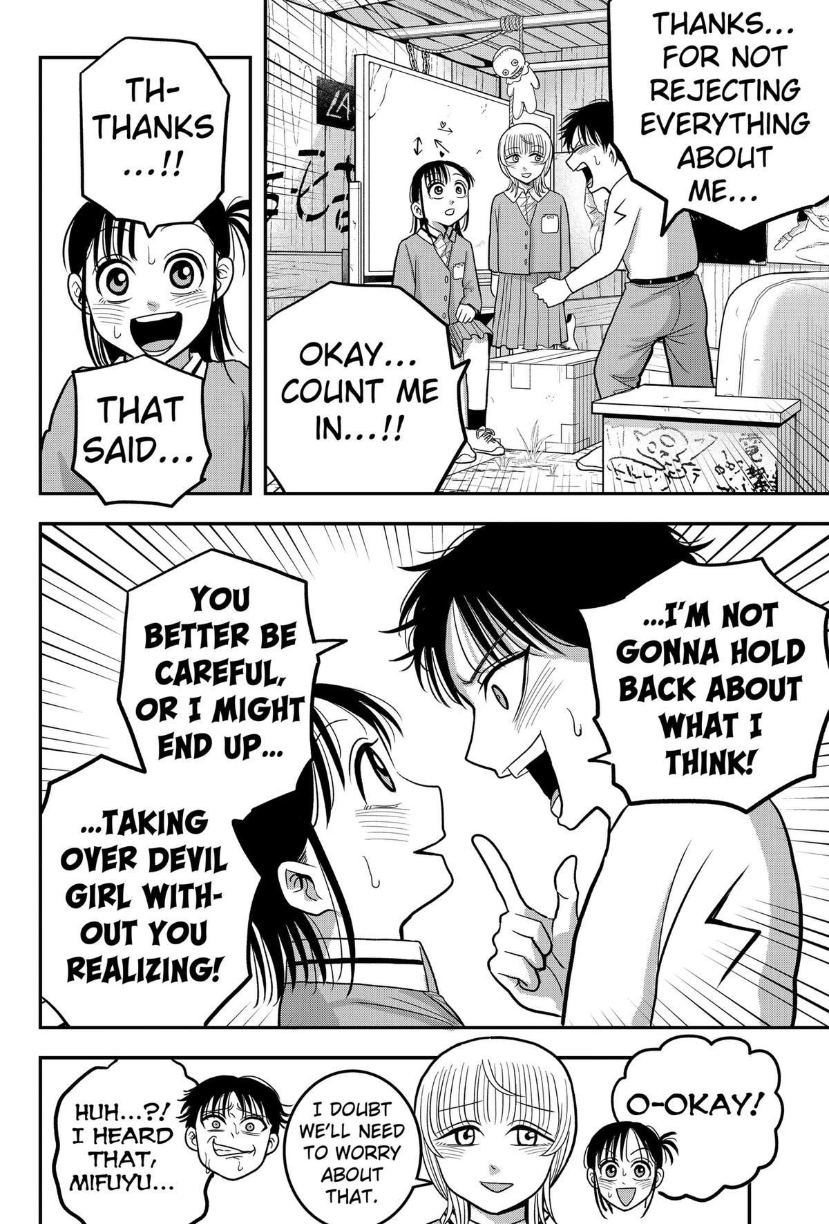 Read Hey! Devil Girl! Manga Online