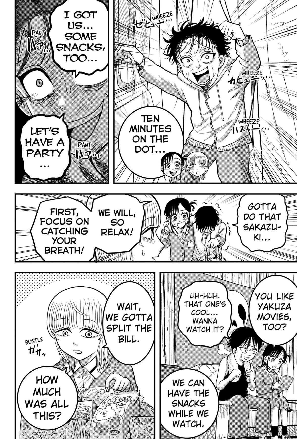 Read Hey! Devil Girl! Manga Online