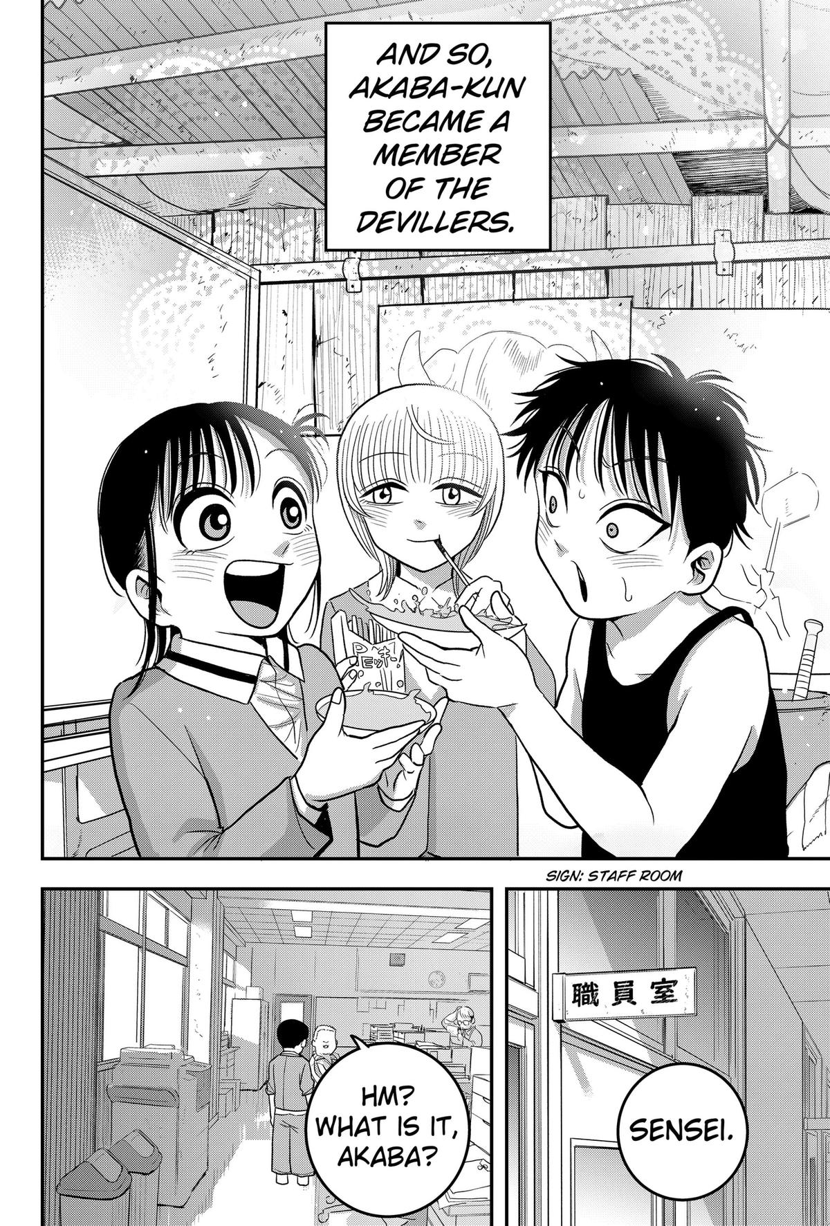 Read Hey! Devil Girl! Manga Online