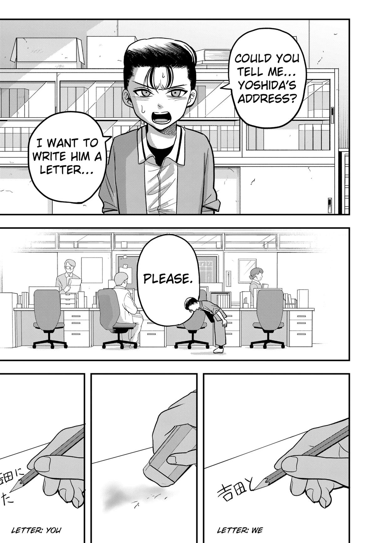 Read Hey! Devil Girl! Manga Online