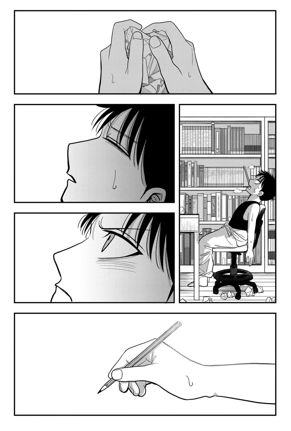 Read Hey! Devil Girl! Manga Online