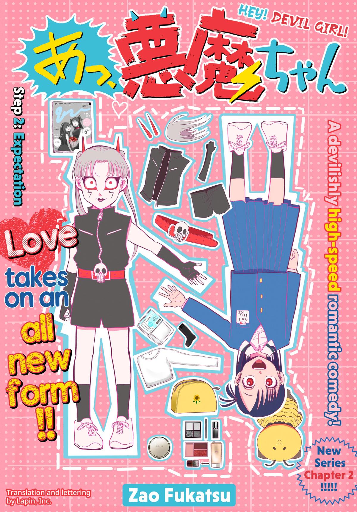 Read Hey! Devil Girl! Manga Online