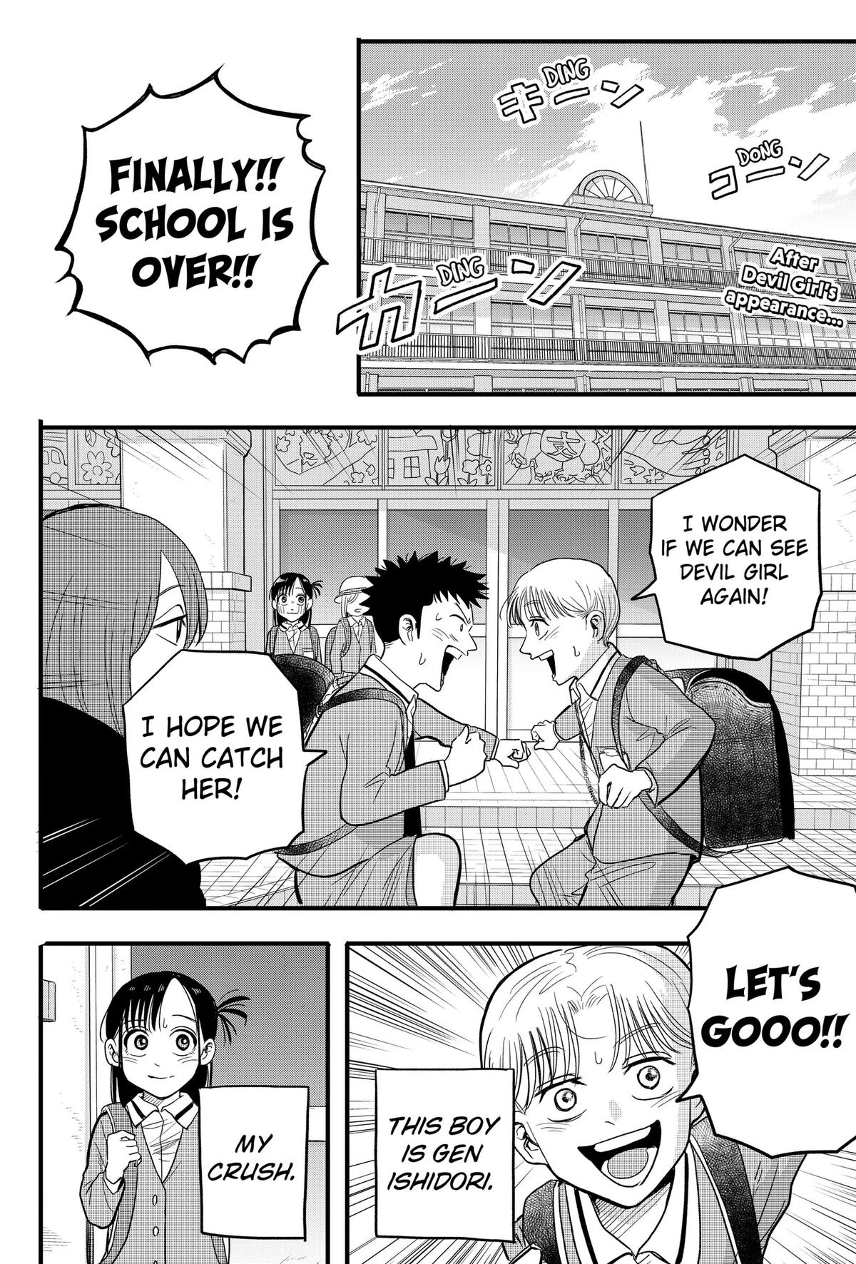 Read Hey! Devil Girl! Manga Online