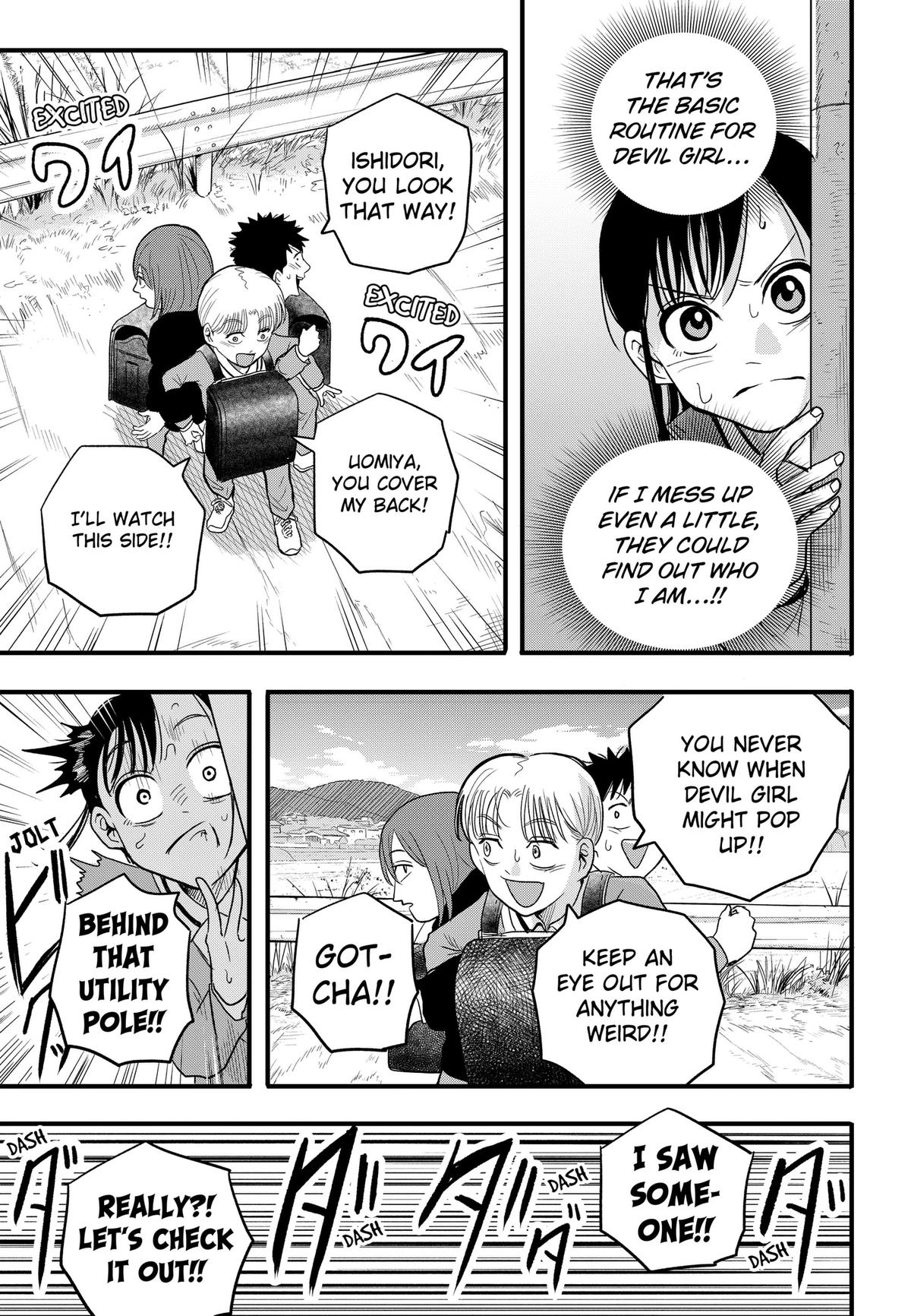 Read Hey! Devil Girl! Manga Online