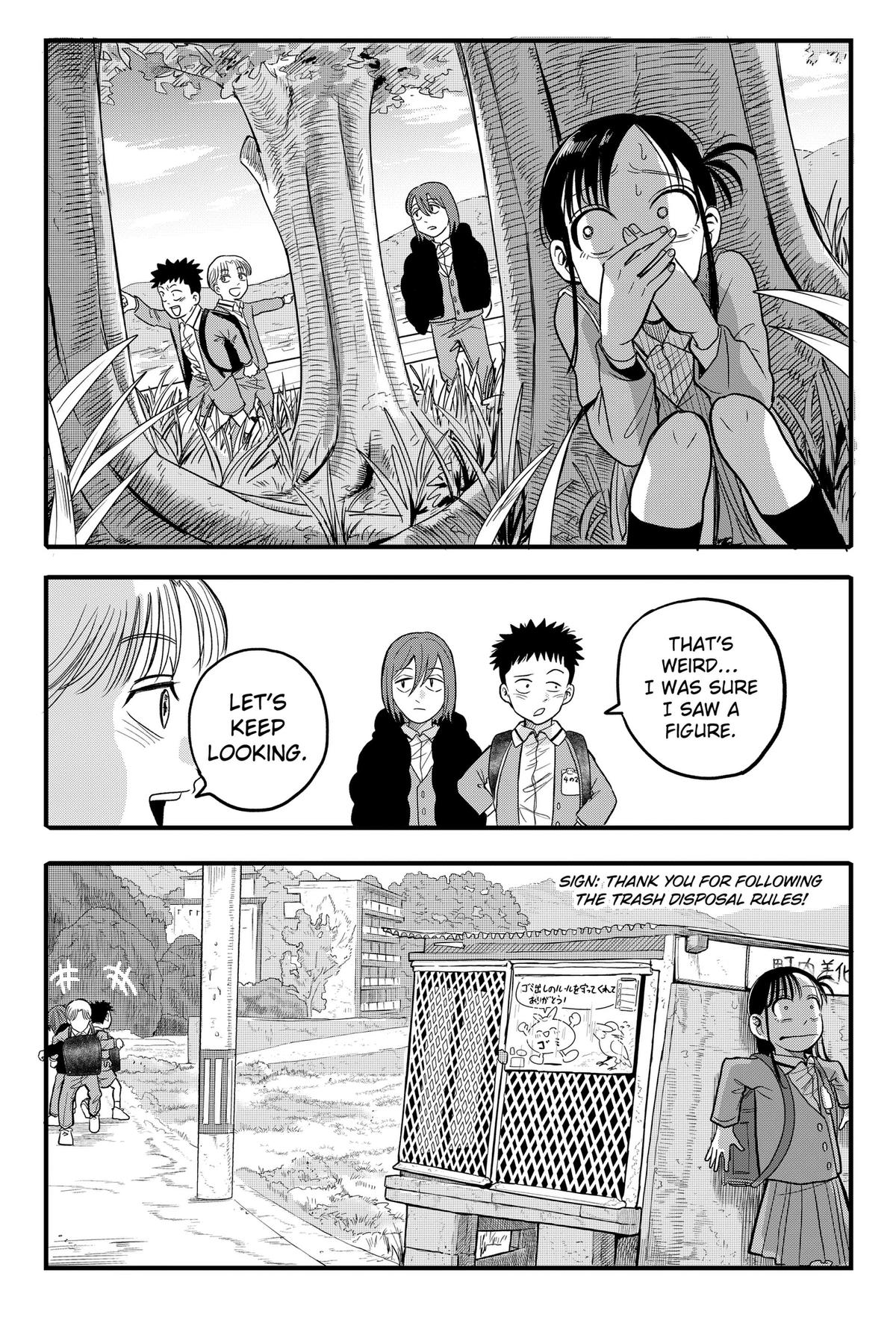 Read Hey! Devil Girl! Manga Online