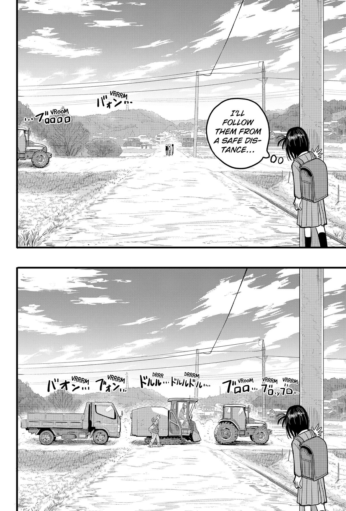 Read Hey! Devil Girl! Manga Online