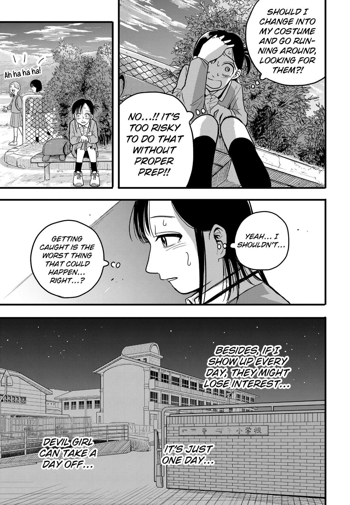 Read Hey! Devil Girl! Manga Online