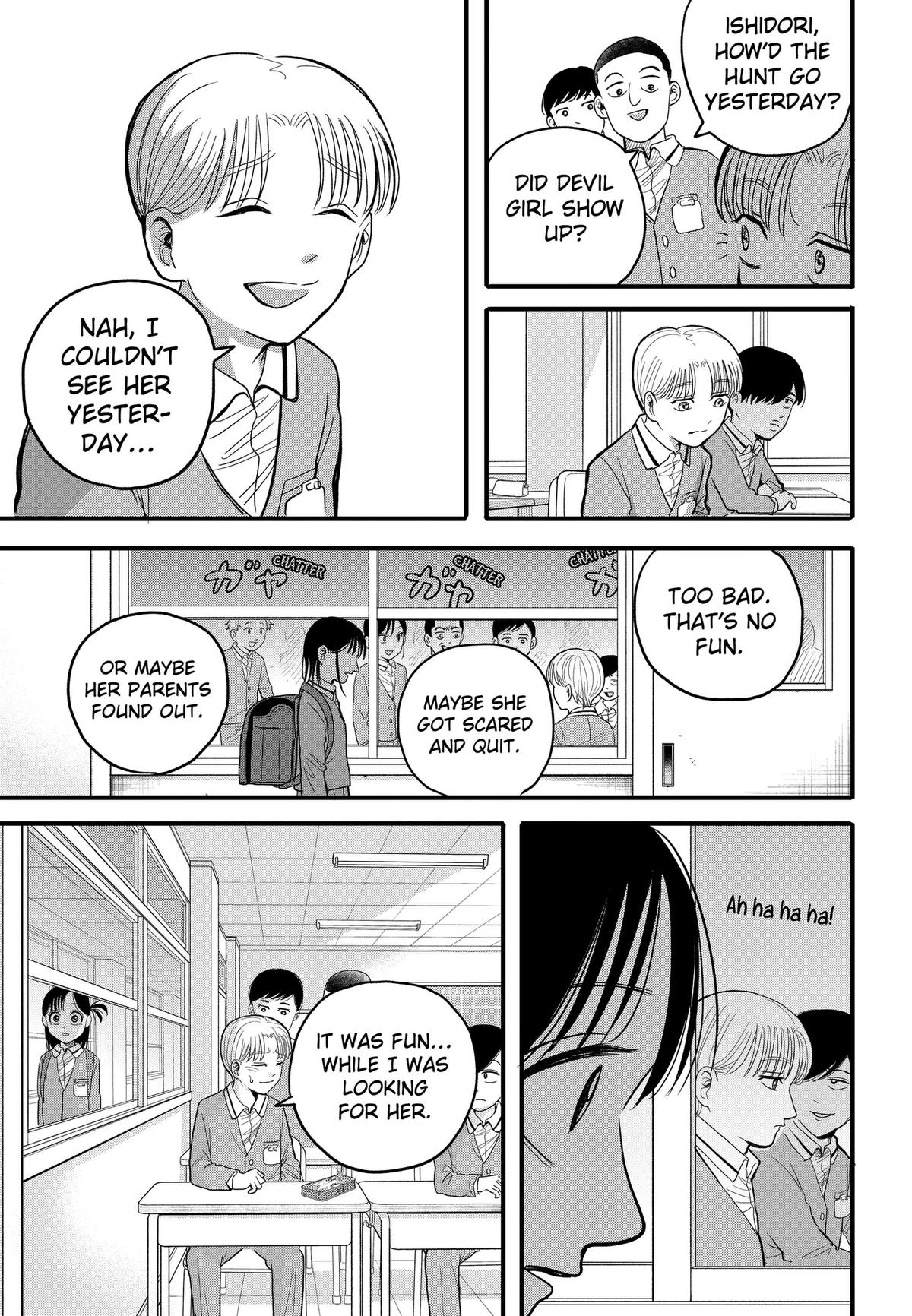 Read Hey! Devil Girl! Manga Online