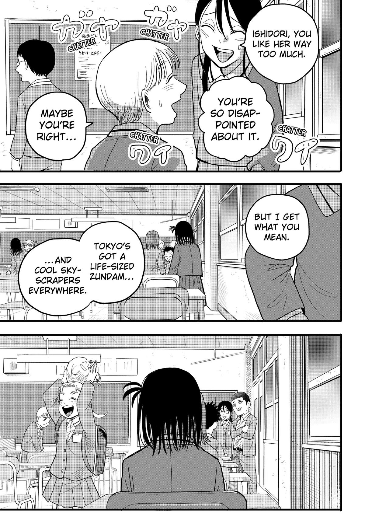 Read Hey! Devil Girl! Manga Online