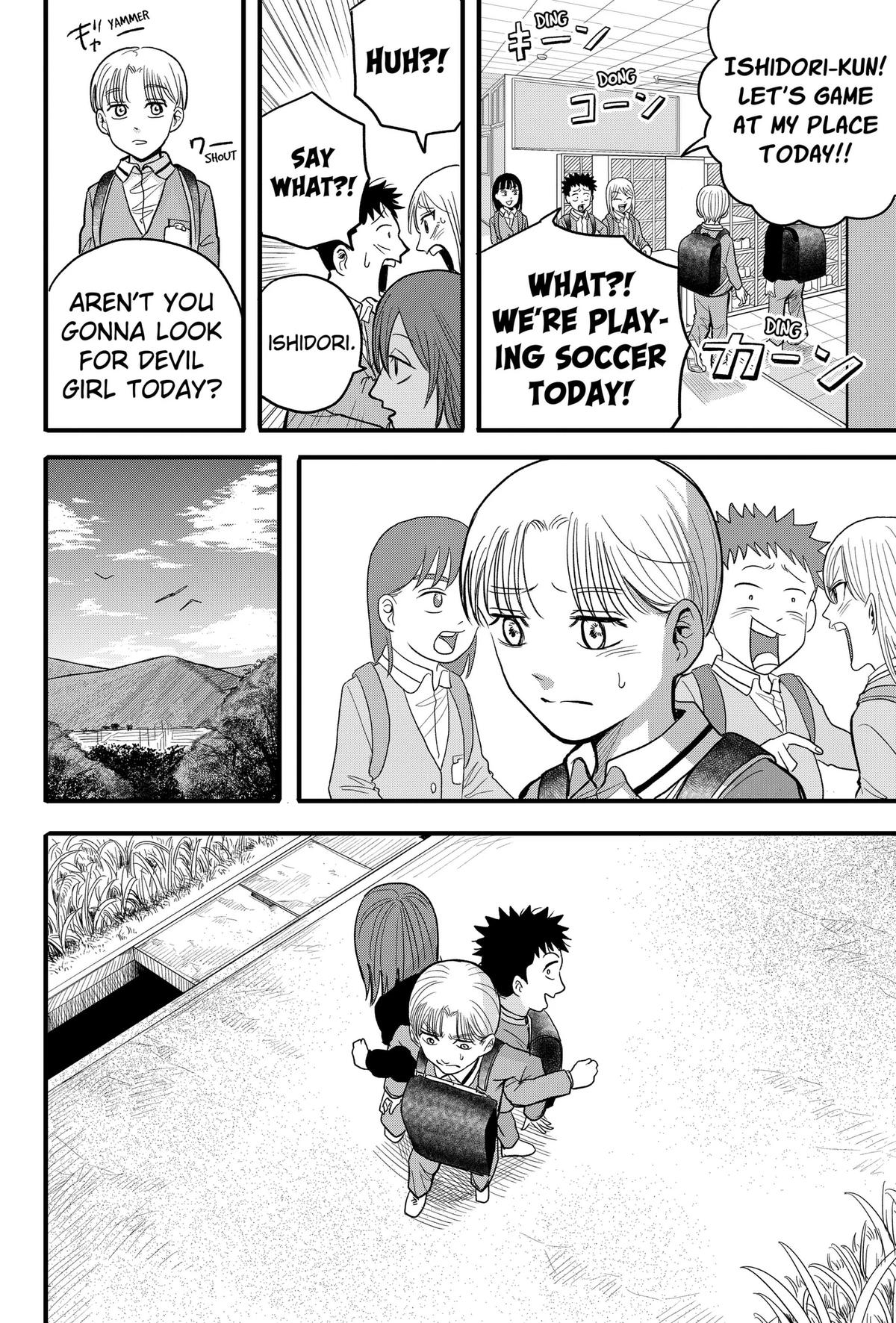 Read Hey! Devil Girl! Manga Online