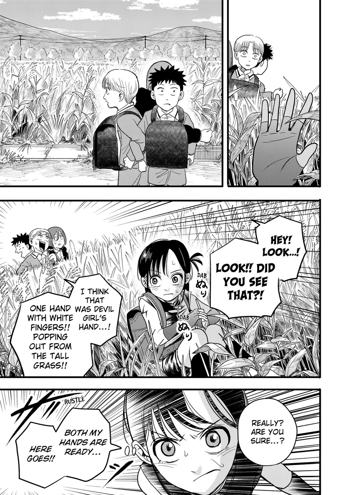 Read Hey! Devil Girl! Manga Online