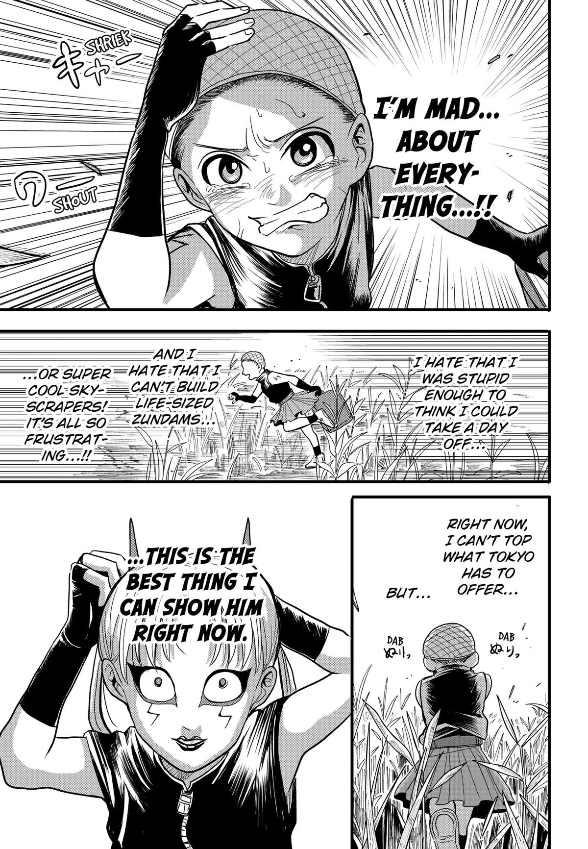 Read Hey! Devil Girl! Manga Online