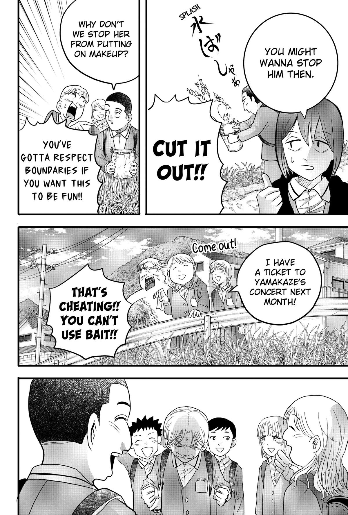 Read Hey! Devil Girl! Manga Online