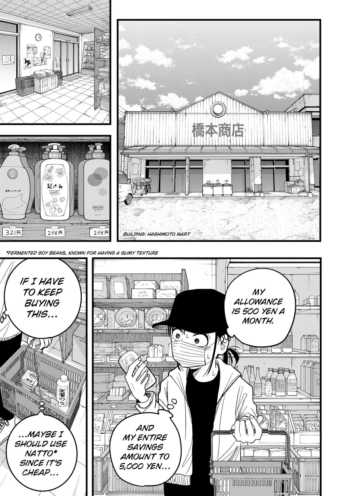 Read Hey! Devil Girl! Manga Online