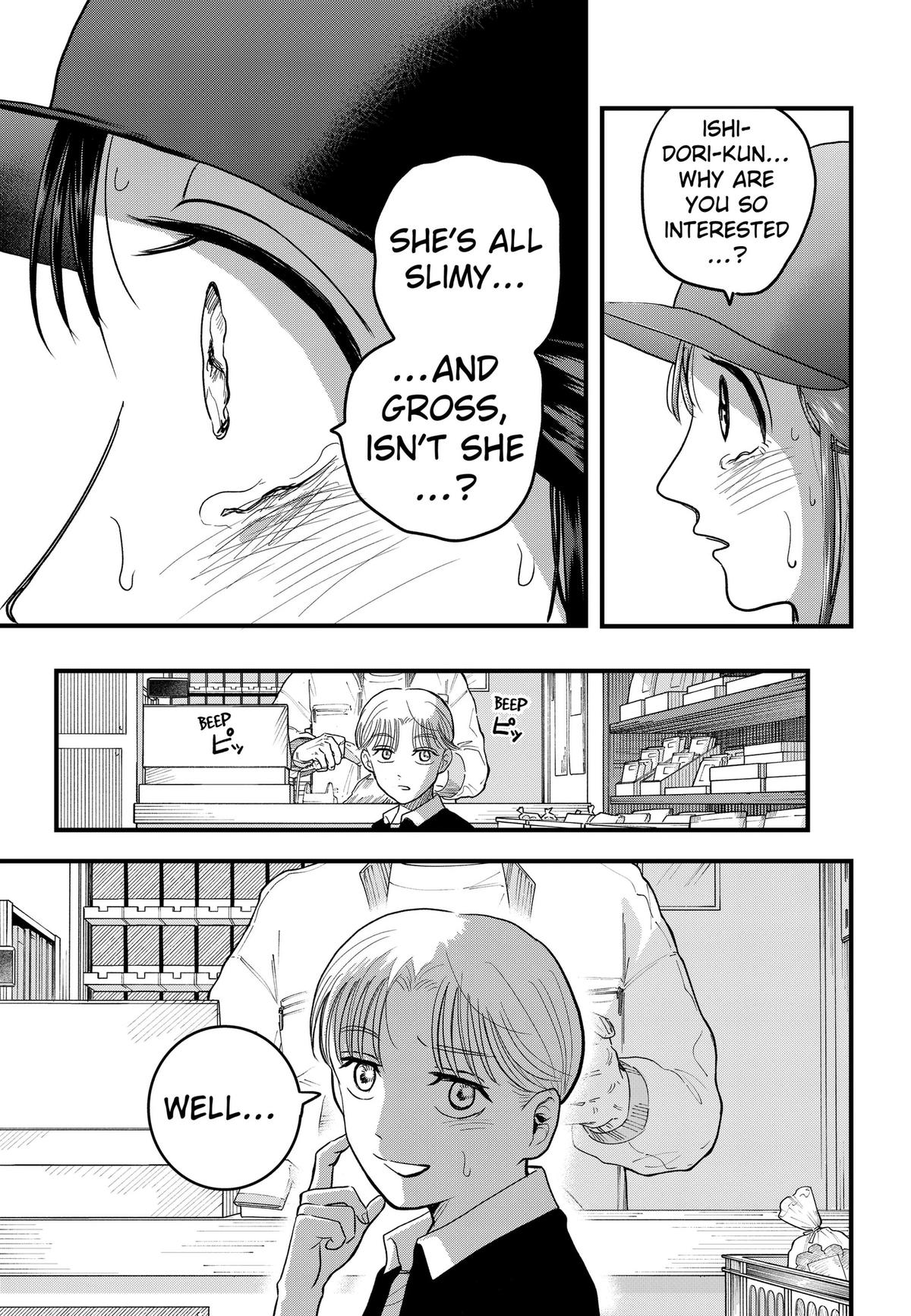 Read Hey! Devil Girl! Manga Online