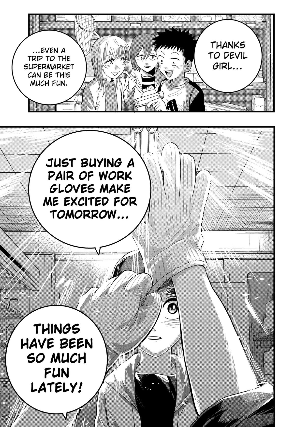 Read Hey! Devil Girl! Manga Online