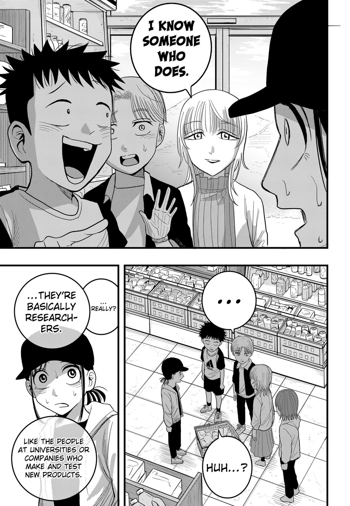 Read Hey! Devil Girl! Manga Online