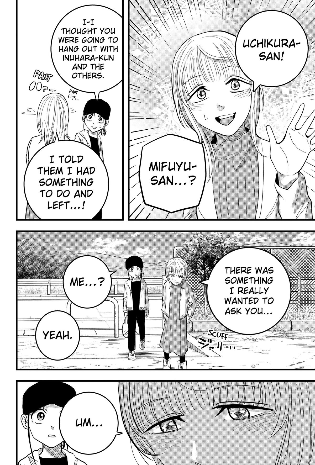 Read Hey! Devil Girl! Manga Online