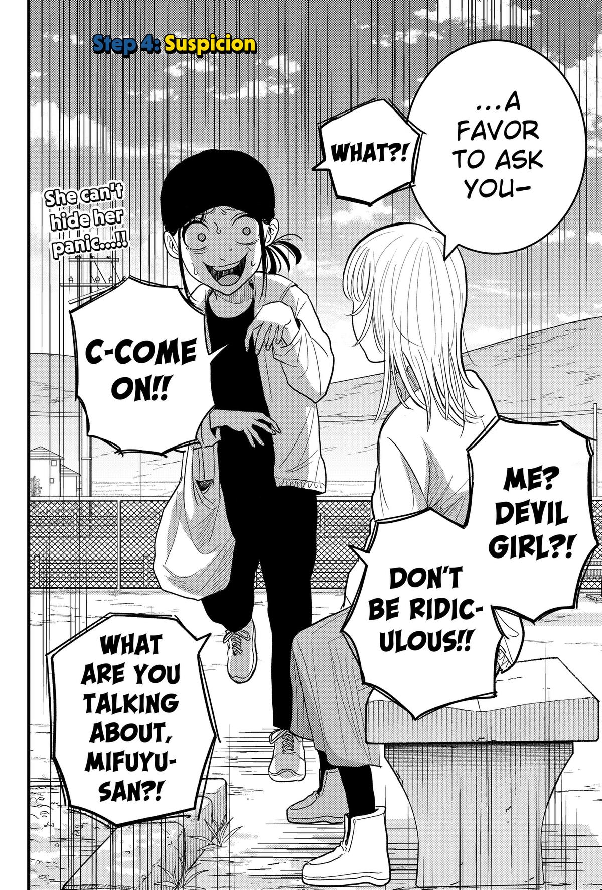 Read Hey! Devil Girl! Manga Online