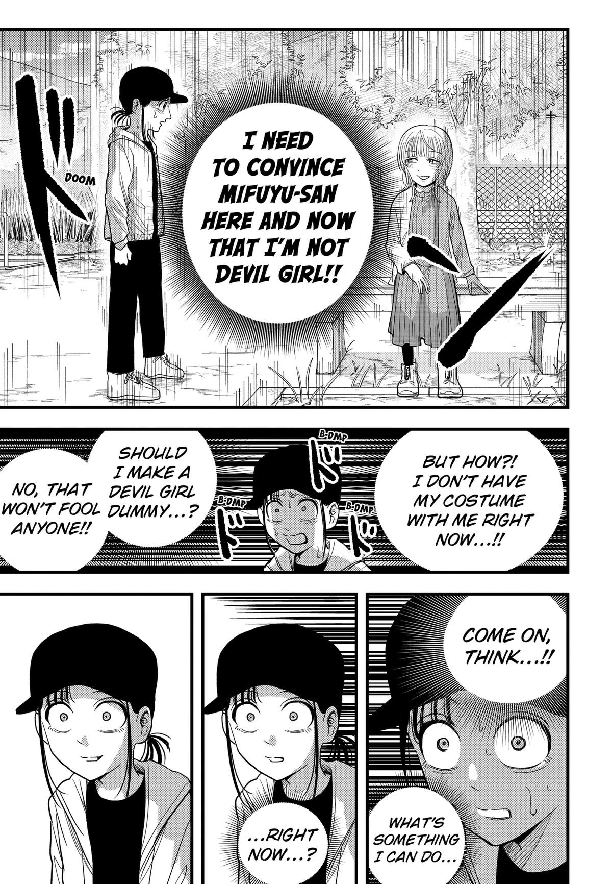 Read Hey! Devil Girl! Manga Online