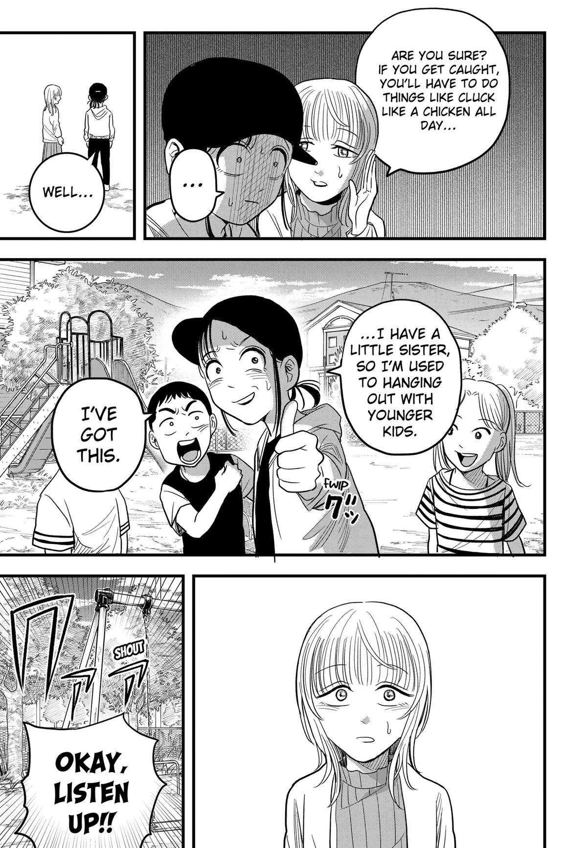 Read Hey! Devil Girl! Manga Online