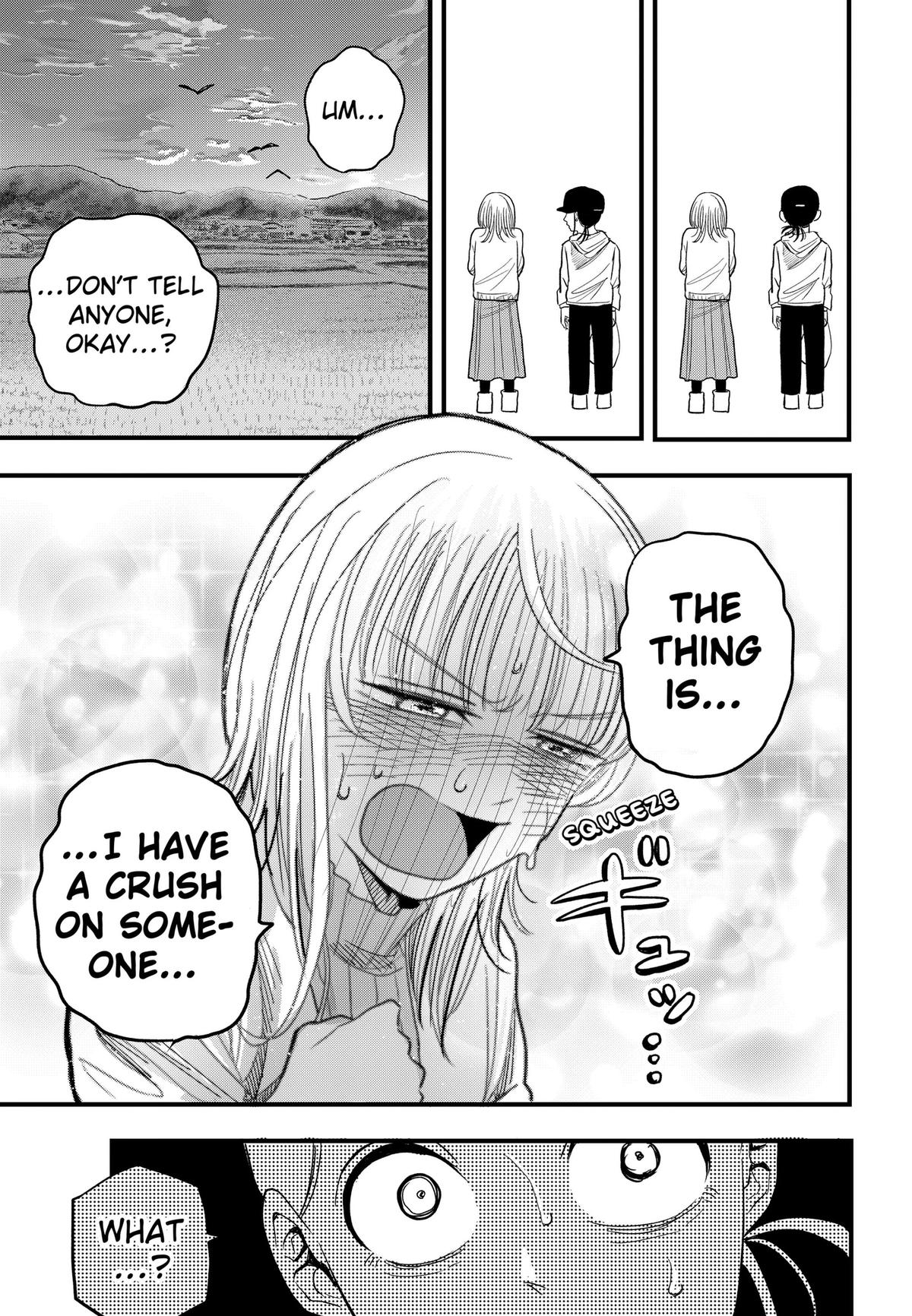 Read Hey! Devil Girl! Manga Online