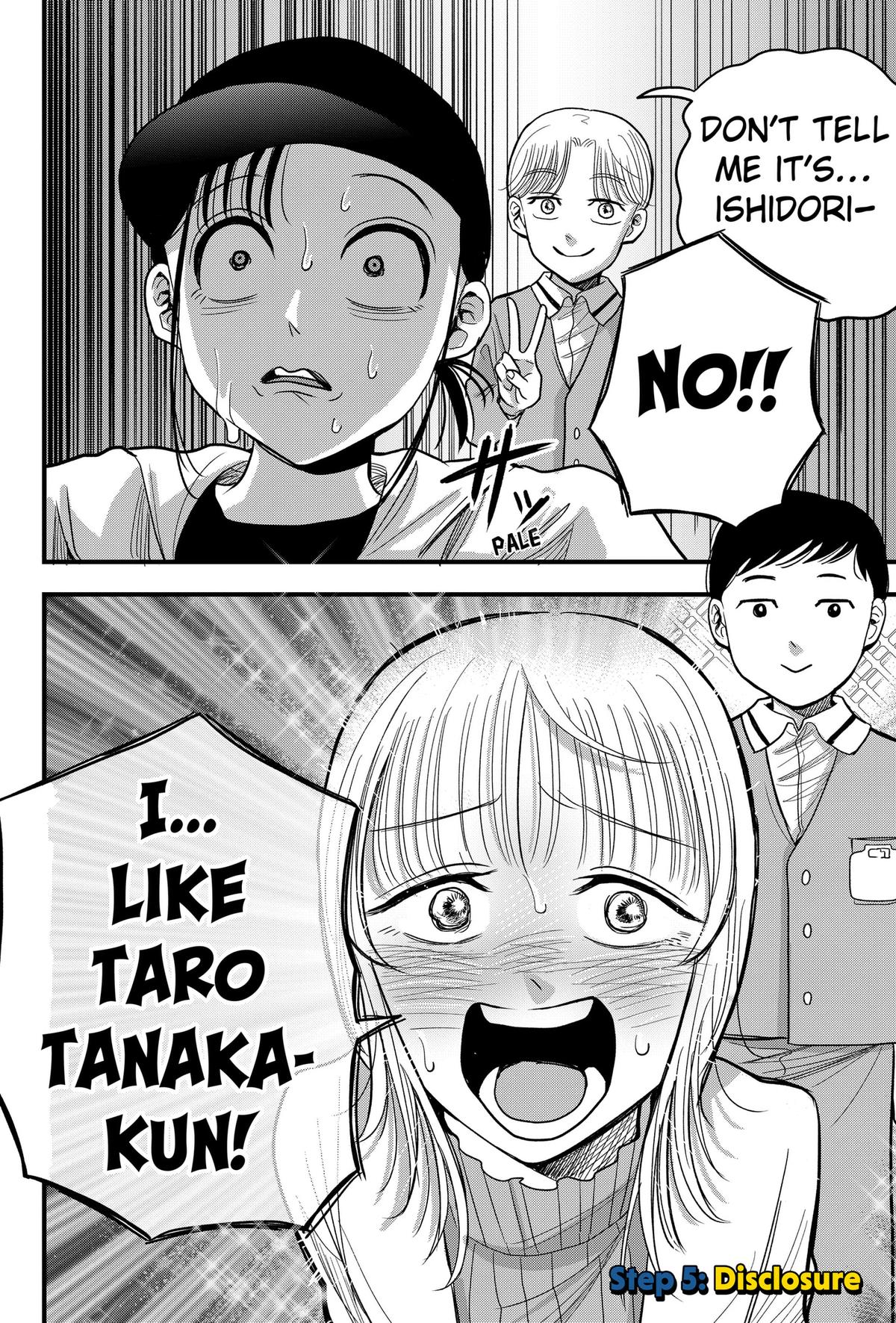 Read Hey! Devil Girl! Manga Online