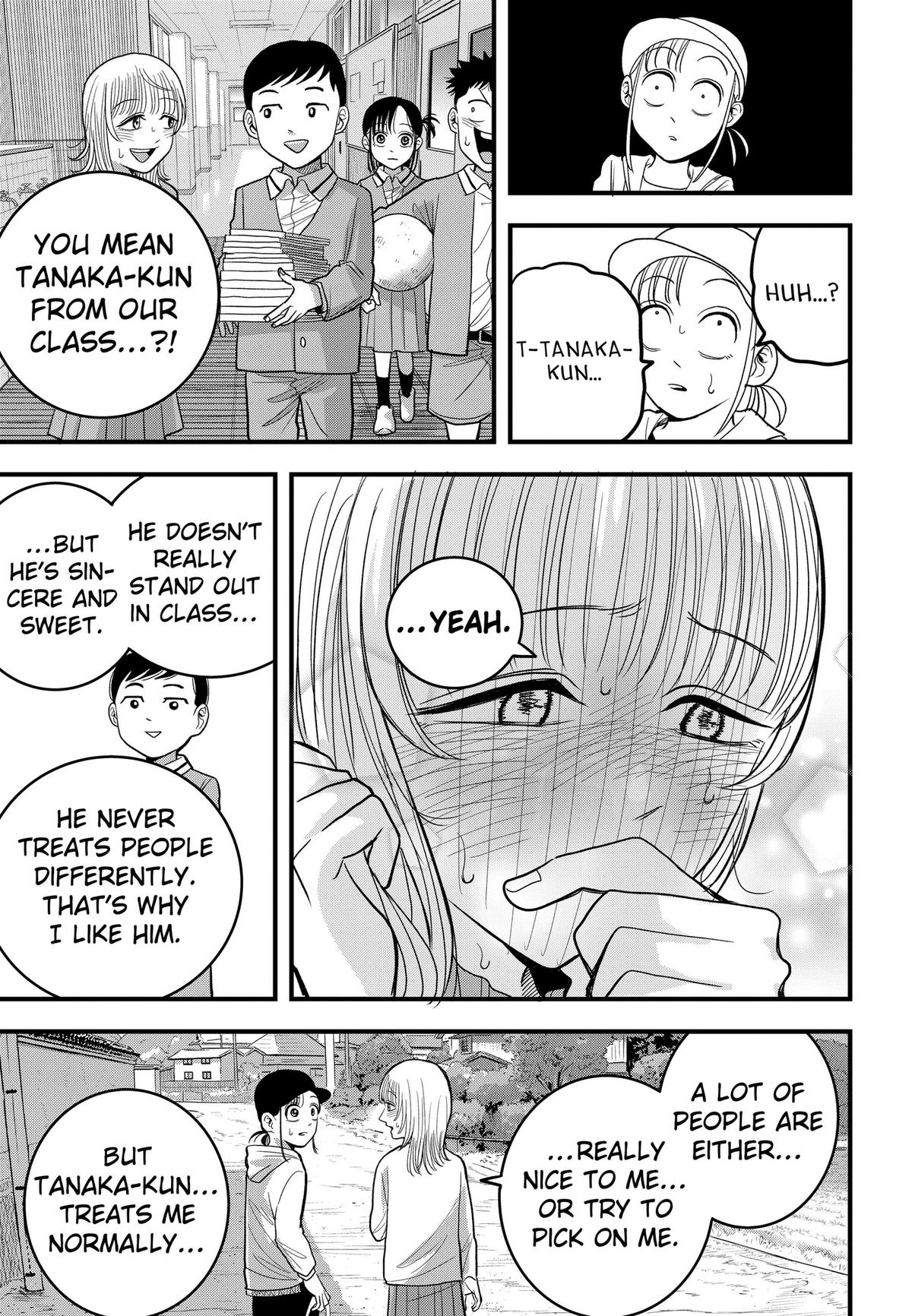 Read Hey! Devil Girl! Manga Online
