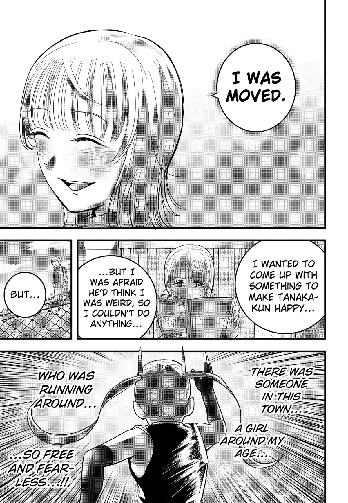 Read Hey! Devil Girl! Manga Online