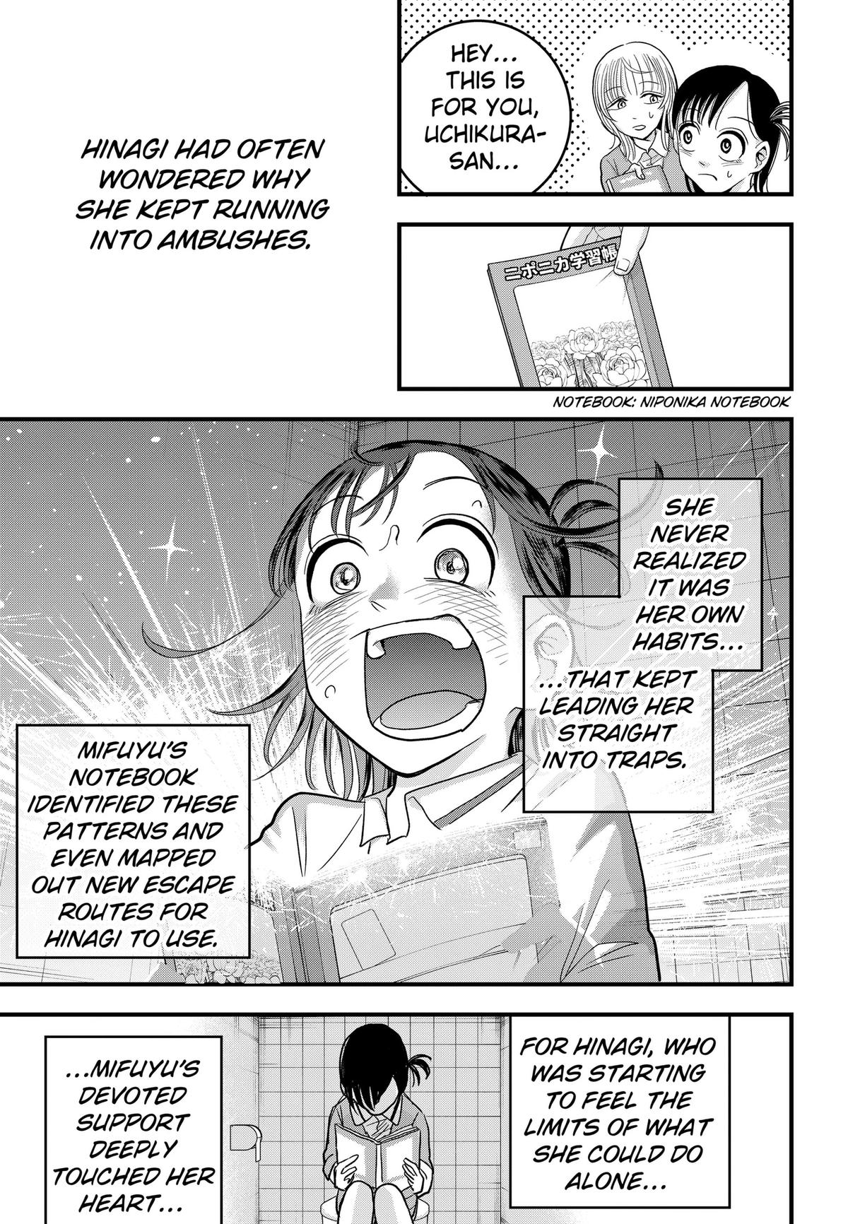 Read Hey! Devil Girl! Manga Online
