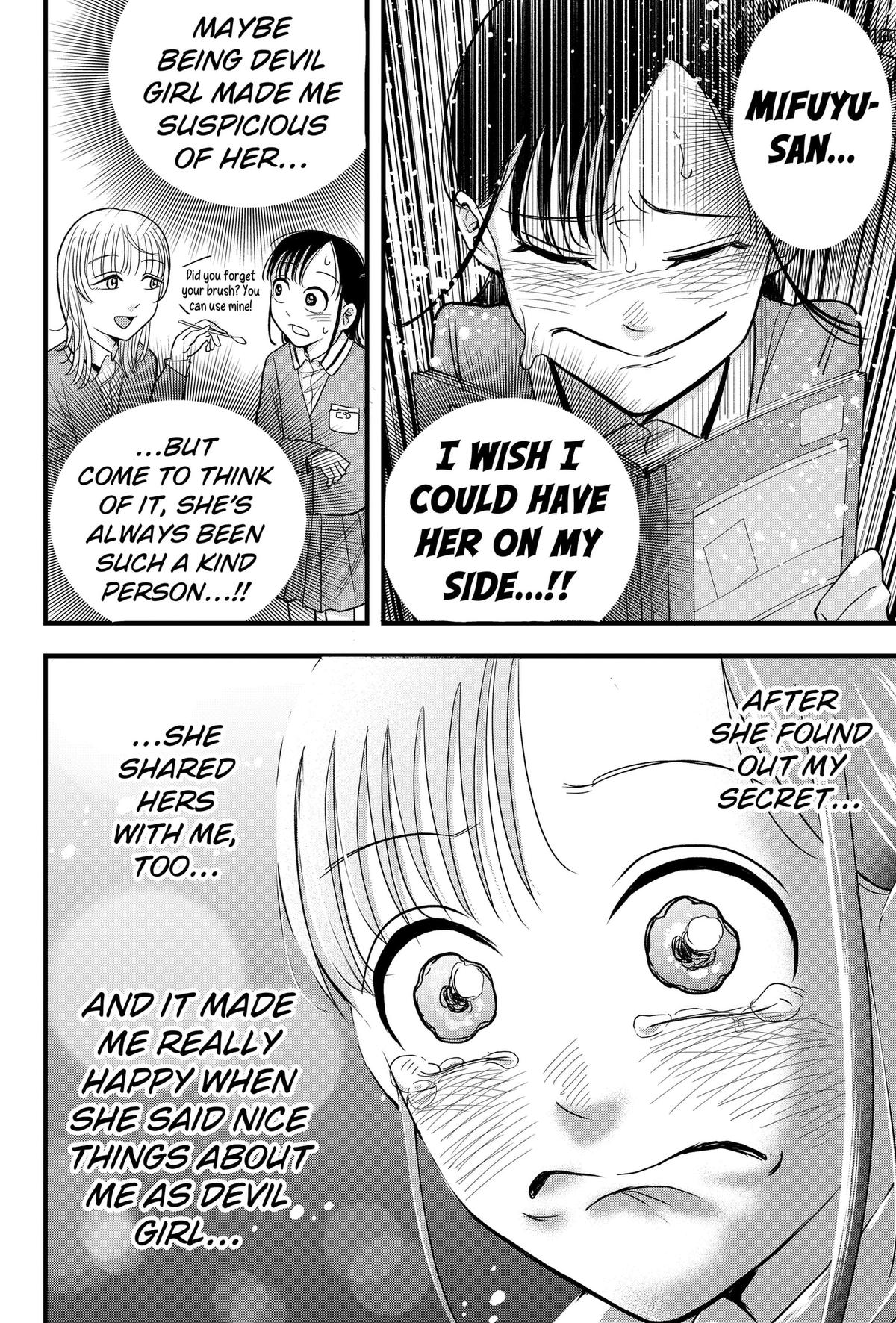 Read Hey! Devil Girl! Manga Online
