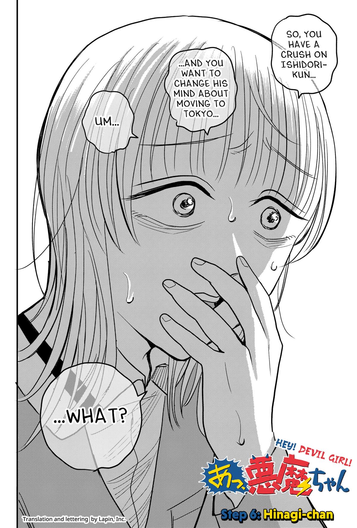 Read Hey! Devil Girl! Manga Online